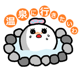 The sticker which can be used daily. sticker #14251009