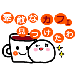 The sticker which can be used daily. sticker #14251010