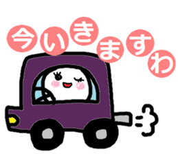 The sticker which can be used daily. sticker #14251011