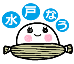 The sticker which can be used daily. sticker #14251013