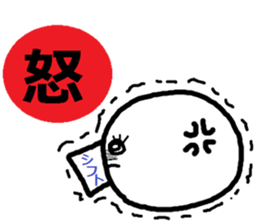 The sticker which can be used daily. sticker #14251018