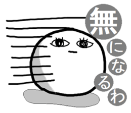 The sticker which can be used daily. sticker #14251021