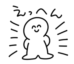 A circle is always laughing sticker #14251022