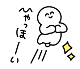 A circle is always laughing sticker #14251023