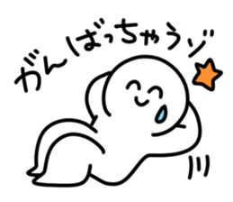 A circle is always laughing sticker #14251025