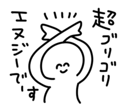 A circle is always laughing sticker #14251027