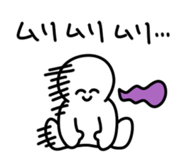 A circle is always laughing sticker #14251029