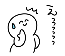 A circle is always laughing sticker #14251035