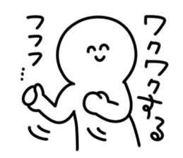 A circle is always laughing sticker #14251036