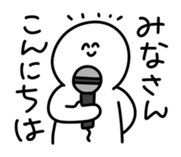 A circle is always laughing sticker #14251044