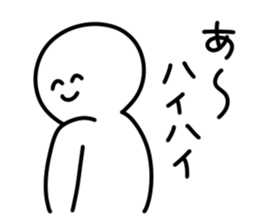 A circle is always laughing sticker #14251046