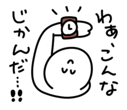 A circle is always laughing sticker #14251047