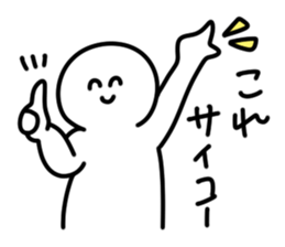 A circle is always laughing sticker #14251053