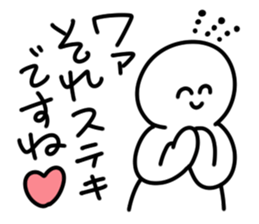 A circle is always laughing sticker #14251054