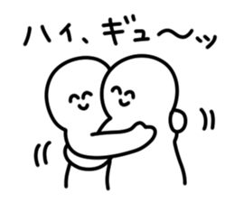 A circle is always laughing sticker #14251056