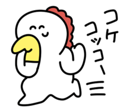 A circle is always laughing sticker #14251058