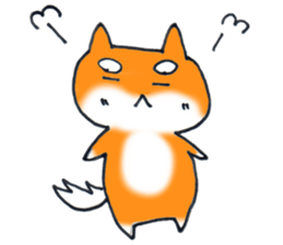 Shiba dog MARO of cure sticker #14251182