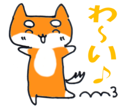 Shiba dog MARO of cure sticker #14251209