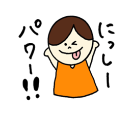 Nissy's stickers! sticker #14251250