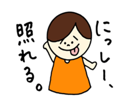 Nissy's stickers! sticker #14251251