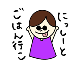 Nissy's stickers! sticker #14251258