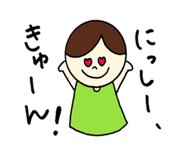 Nissy's stickers! sticker #14251280