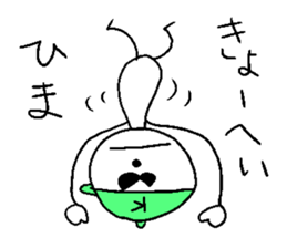 Kyo-heyhey sticker #14251455