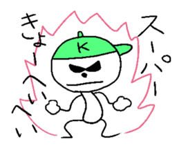 Kyo-heyhey sticker #14251459