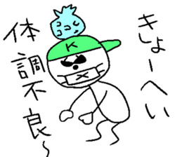 Kyo-heyhey sticker #14251463