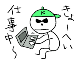 Kyo-heyhey sticker #14251464