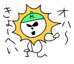 Kyo-heyhey sticker #14251468
