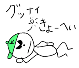 Kyo-heyhey sticker #14251469