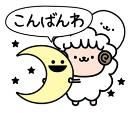 Hitsujitoazarashi2 sticker #14251513