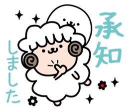 Hitsujitoazarashi2 sticker #14251515