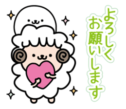 Hitsujitoazarashi2 sticker #14251519