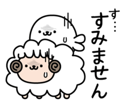 Hitsujitoazarashi2 sticker #14251520