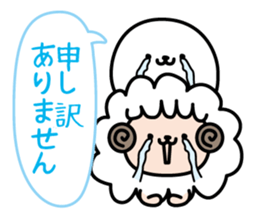 Hitsujitoazarashi2 sticker #14251521