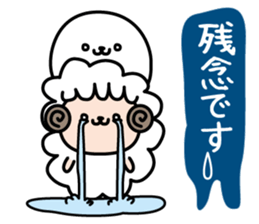 Hitsujitoazarashi2 sticker #14251532