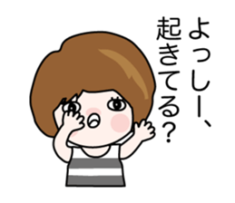 Aki mom and Teru mom sticker #14251551