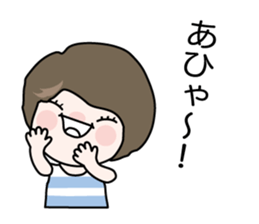 Aki mom and Teru mom sticker #14251560