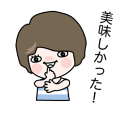 Aki mom and Teru mom sticker #14251571