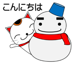 Cat coming carrying happiness.(winter) sticker #14251592