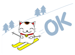 Cat coming carrying happiness.(winter) sticker #14251598