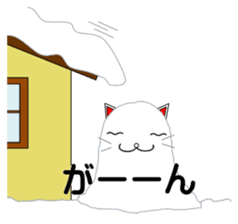 Cat coming carrying happiness.(winter) sticker #14251608