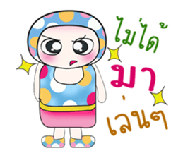 Hello!! My name is Osava. ^_^ sticker #14251624