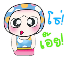 Hello!! My name is Osava. ^_^ sticker #14251628