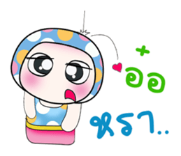 Hello!! My name is Osava. ^_^ sticker #14251630