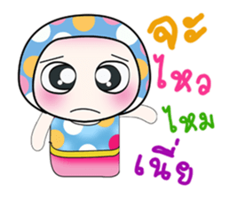 Hello!! My name is Osava. ^_^ sticker #14251632