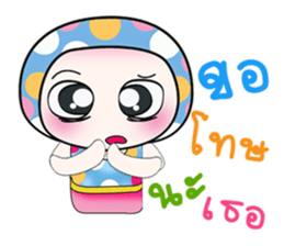 Hello!! My name is Osava. ^_^ sticker #14251635