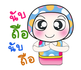 Hello!! My name is Osava. ^_^ sticker #14251638